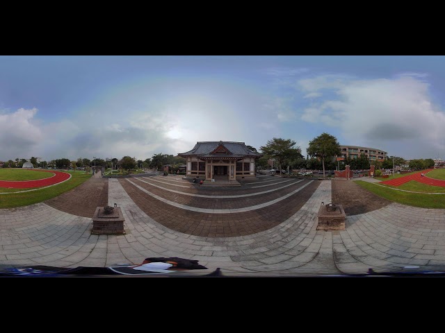 高雄 #旗山武德殿  4K 360 全景直播