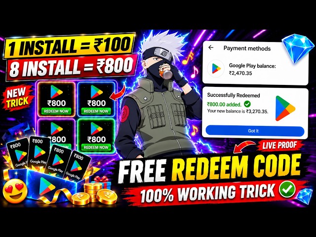 FREE REDEEM CODES INSTANT😋| 800 REDEEM CODE FREE | HOW TO GET GOOGLE PLAY STORE REDEEM CODES FREE😎