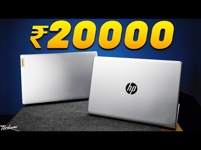 This ₹20000 Laptop Shocked Me😲Top 5 Best Laptops Under 20000 In 2025🔥Best Laptop For Students