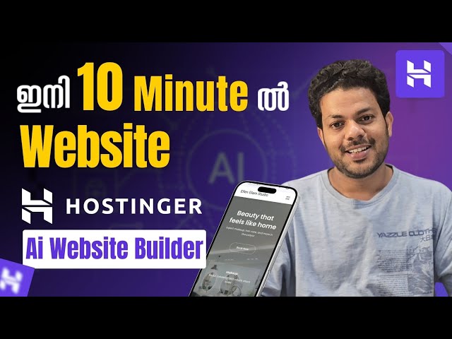 Create A Website in 10 Minutes | Ai Website Builder Tutorial in Malayalam | Step By Step