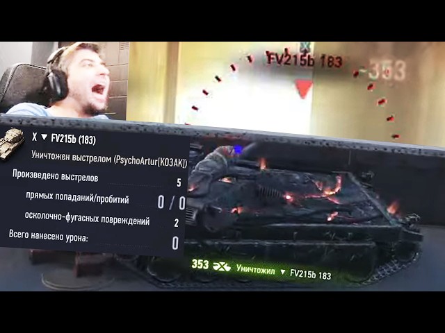 Best fight of the month