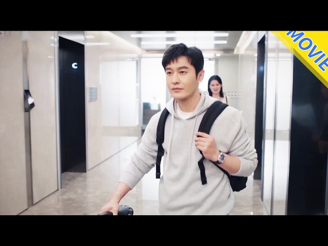 【全集】💗公司空降新总裁，誰也沒想到他是個騎自行車上班的窮小子！#短剧 #伦理 #movie#drama