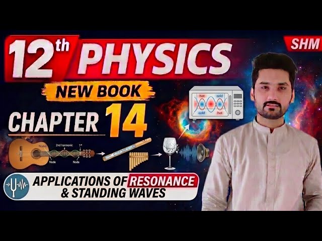 Applications of resonance and standing waves| class 12 physics| pectaa | new book