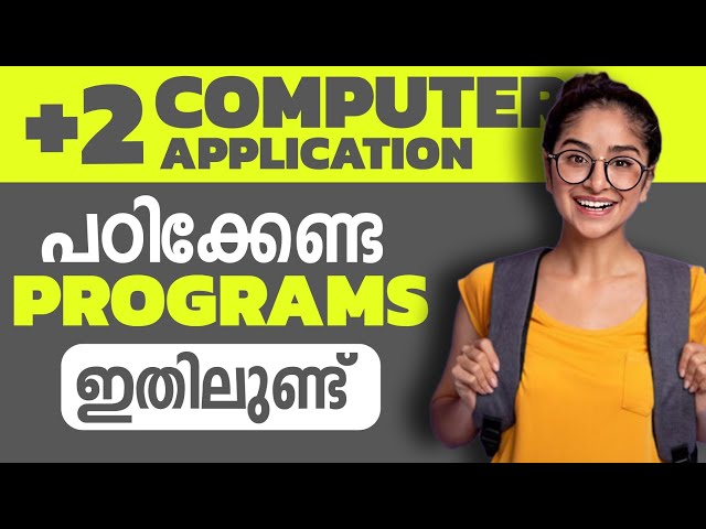 PLUS TWO - COMPUTER APPLICATION - SURE PROGRAMS🚨