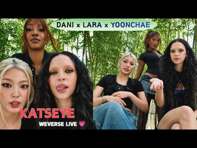 ✨(ALL SUB) KATSEYE WEVERSE LIVE 🦁🗝️🐚 (08.19.26) Join if ur a baddie💅!!?;?;!!#weverselive #katseye