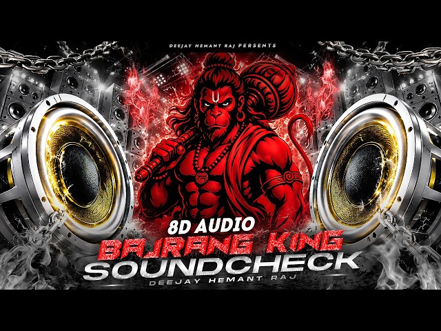 Bajrang Dal Song | DJ Remix | DJ Sound Check Vibration Remix | JBL Dj Song | Speaker Check | JBL Dj