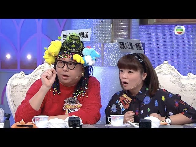 娛樂大家｜Cheat Chat 2.0 第19集 終極Cheat精口水戰！｜Bob｜小儀｜Mayanne｜黎諾懿