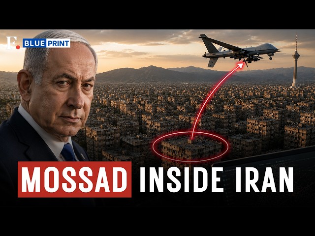 How Mossad Operates | Israel Deployed Mossad Inside Iran | The Blueprint