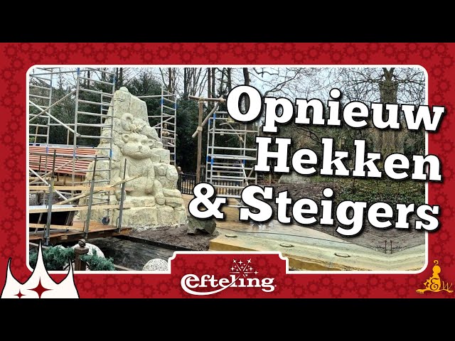 [#Efteling] Werkzaamheden FABULA entree weer BEGONNEN 🛠️