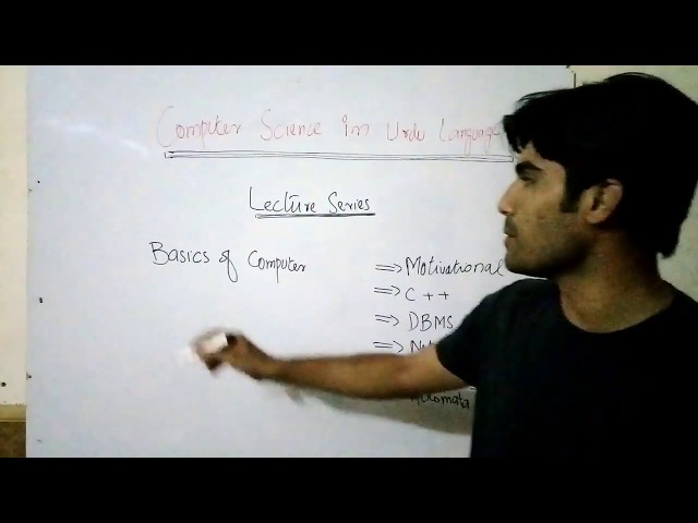 Introduction to Channel Computer Science In Urdu | Hindi