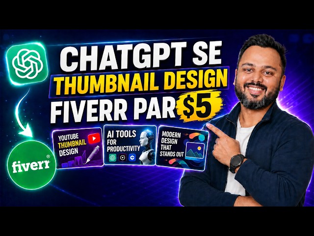 How to design a YouTube thumbnail using ChatGPT and Canva