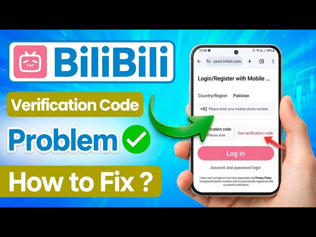 How to Fix Bilibili Verification Code Not Received | Bilibili Code Problem