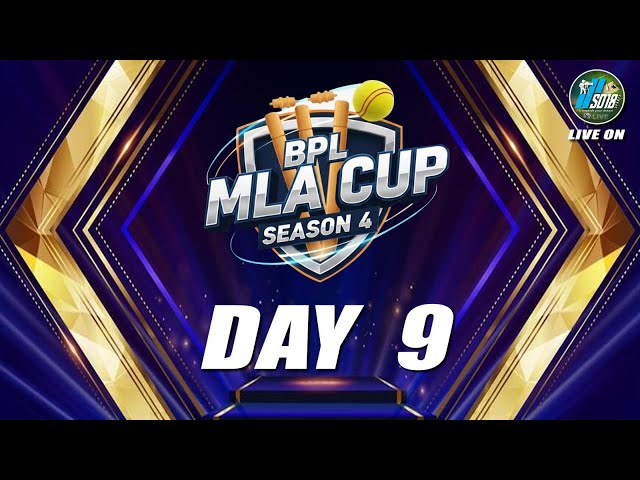 MLA CUP BARABANI || DAY - 9 || 2026