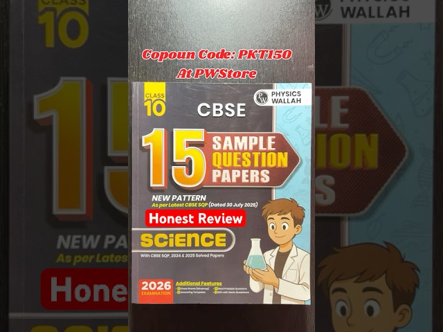 PW CBSE Class 10 Sample Papers 2026 | Science, Maths, English, Social Science | Best Sample Paper