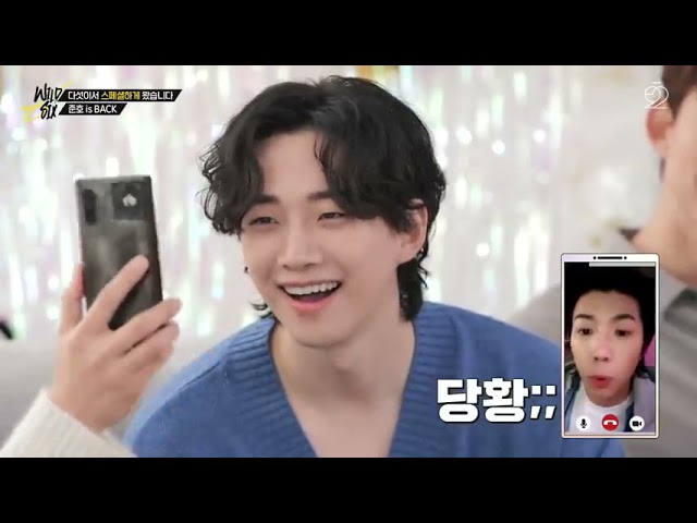 2PM WILD SIX EP 4 [SUB INDO]