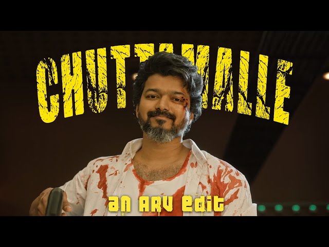 CHUTTAMALLE EDIT ft. MULTIFANDOM