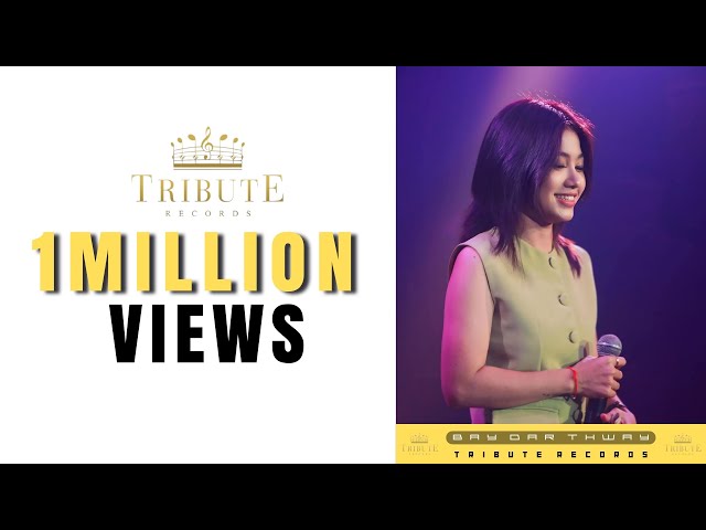 F5.မချစ်နဲ့တော့ - ဗေဒါသွေး [Tribute Live Concert]