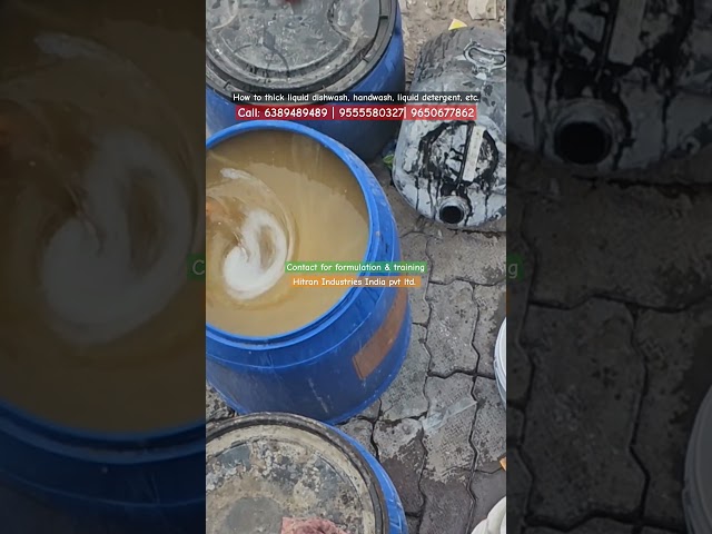 how to make dishwash liquid thick| Dishwash liquid making tips, #dishwashliquid #dishwashingliquid