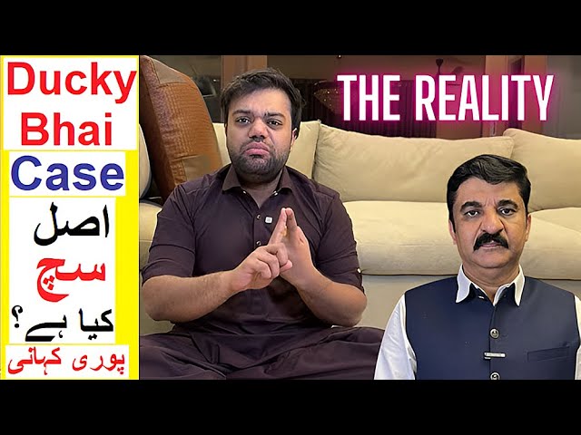 Ducky Bhai Case - The Reality