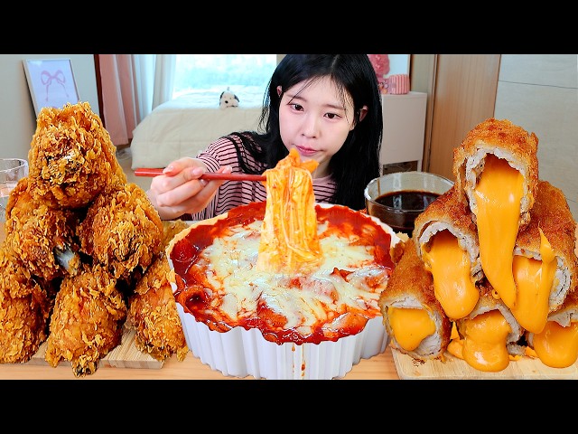 ASMR MUKBANG| Cheesy Tteokbokki, Cheddar Cheese Pork Cutlet, Fried Chicken, Rice Balls