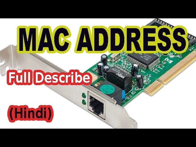 What is MAC Address | MAC Address full Explanation in hindi