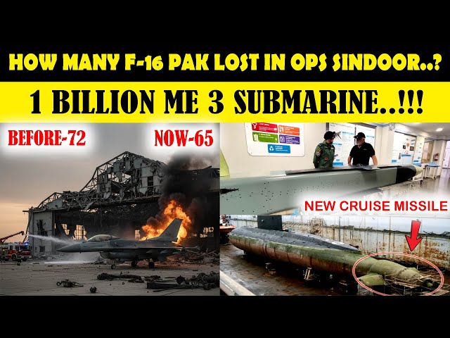 Indian Defence News:Indian Silent Strike in Pak F-16,New Cruise missile Loading,3 more Kilo Class