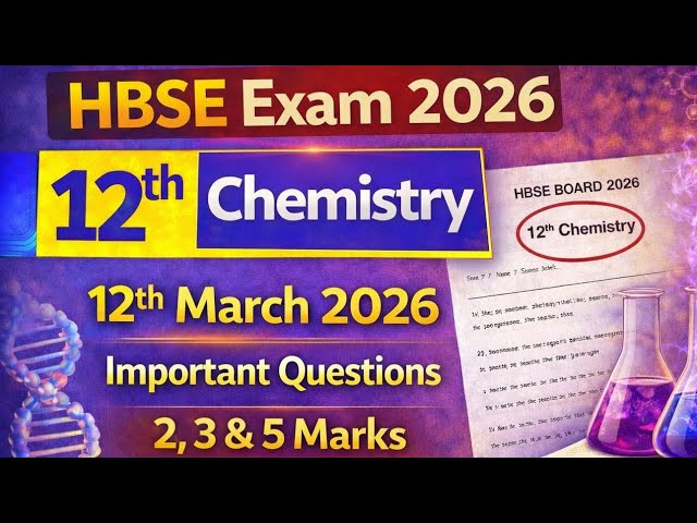 Hbse class 12th Chemistry important questions 2026  | hbse 12 Chemistry paper 2026