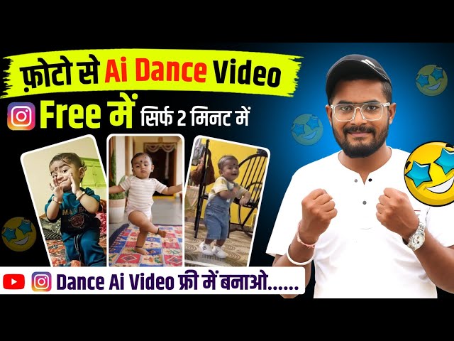 Chhote Baby AI Dance Video Kaise Banaye 😍 | Baby Photo Se Dance Video | AI Baby Dance Hindi