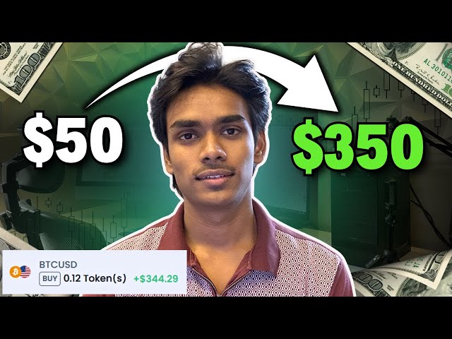How I Made Using $50 To $350 In Single Trade || Fund Master