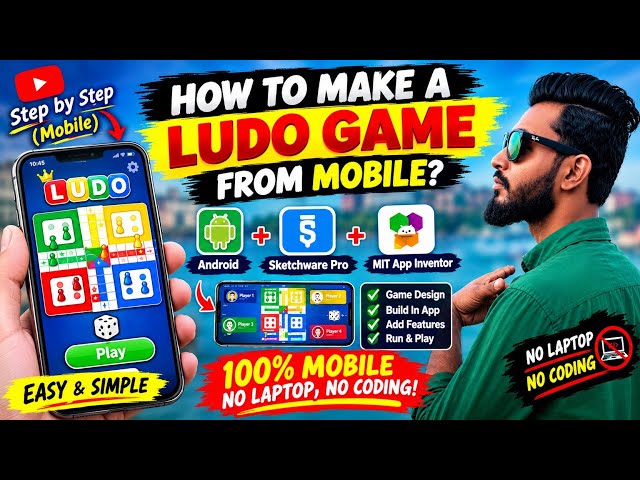 How to Make a Ludo Game from Mobile 📱🎮 | No Laptop, No Coding | MIT App Inventor + Sketchware Pro