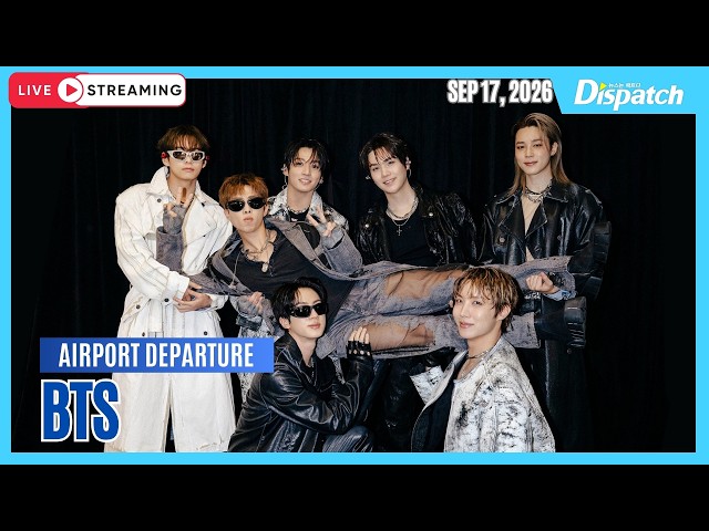[LIVE] 방탄소년단, "인천국제공항 출국" l BTS, "ICN INT Airport Departure" [공항]
