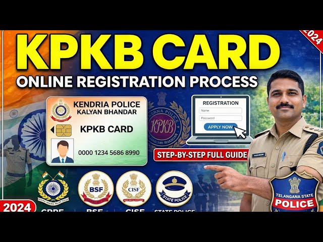 KPKB CARD ONLINE REGISTRATION PROCESS|KAPB CANTEEN CARD APPLY ONLINE Telugu