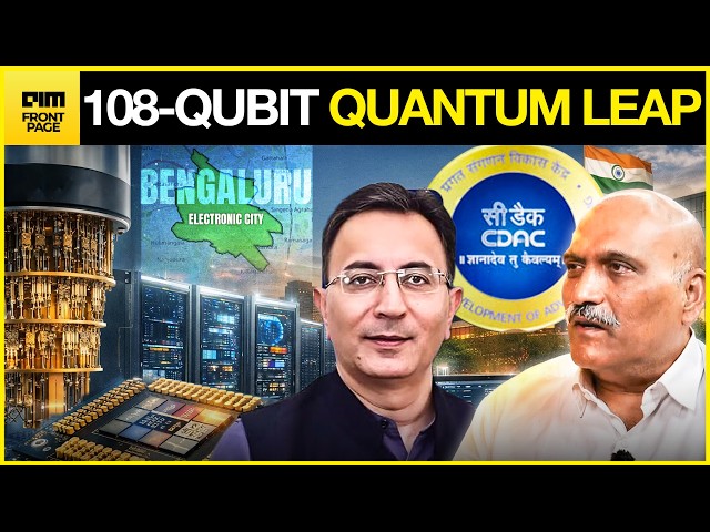 India's 108-Qubit Quantum Leap Takes on China's Edge