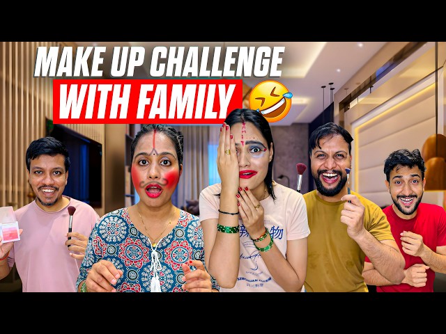 Bhabhi Or Didi Ka Kiya Makeup😂 Family Makeup Challenge🤣 | Vinay Thakur Vlogs