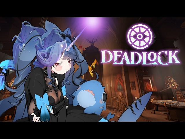 【DEADLOCK】NEW PATCH ITS PATCH DAY!!!! playing with my mods!