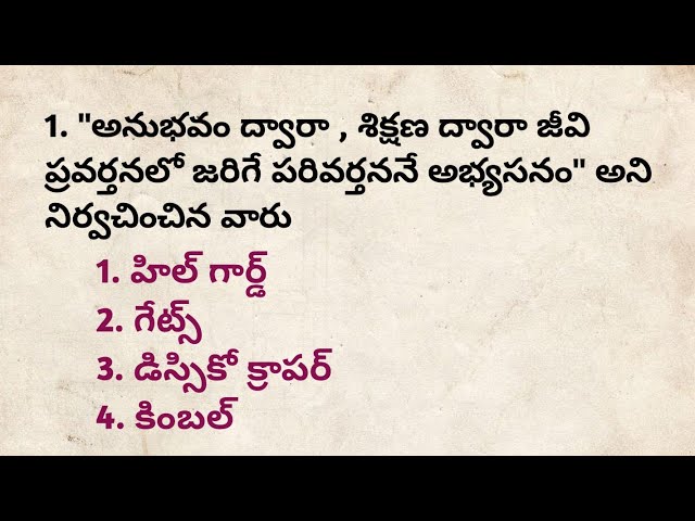 TET & DSC Psychology Practice Bits