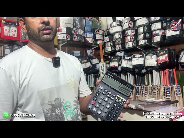 Most Expensive Bat Reality | Best Budget Cricket Bats | C2 Cricket Hub