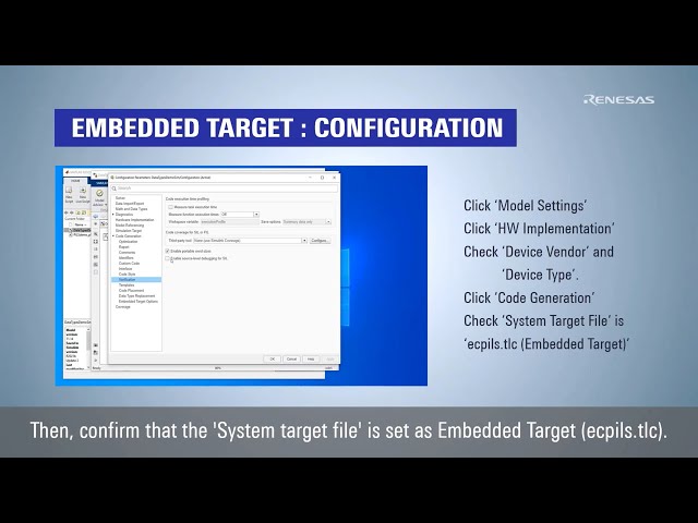 Reduce Time of Model-Based Development - Demonstration of the Embedded Target