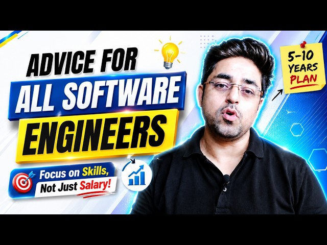Every Software Engineer Must Hear This Advice!