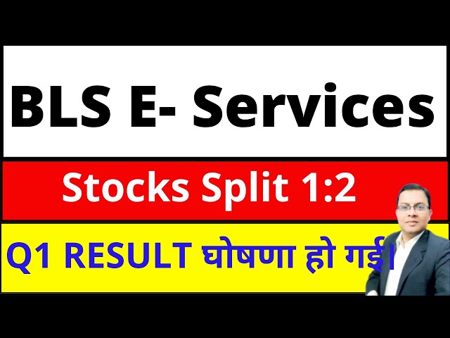 BLSE Services stocks split I BLSE SERVICES Q1 RESULT 2027 I BLSE Services share latest news today