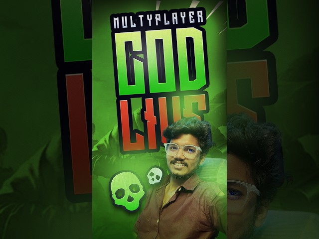 🔴 LIVE | COD Telugu Live Stream 🎮 | Call of Duty Multiplayer  🔥V
