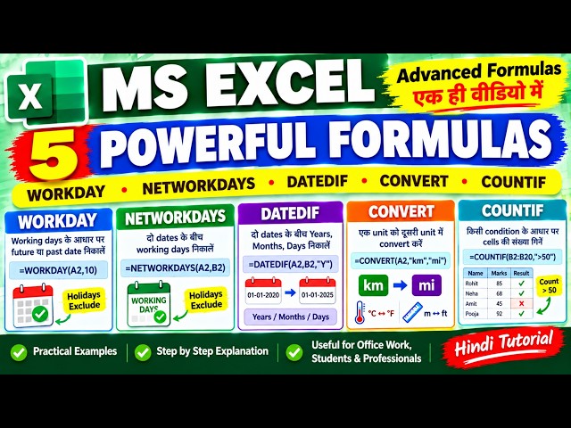 5 Useful Excel Formulas You Must Know | WORKDAY + NETWORKDAYS + DATEDIF + CONVERT + COUNTIF