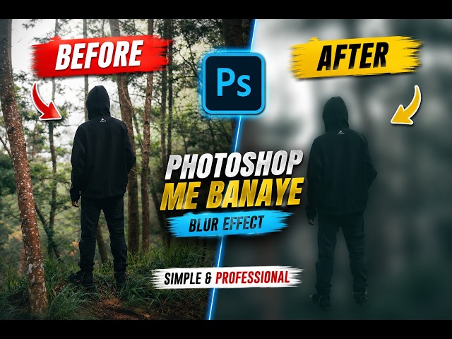 BACKGROUND BLUR in photoshop | easy tutorial
