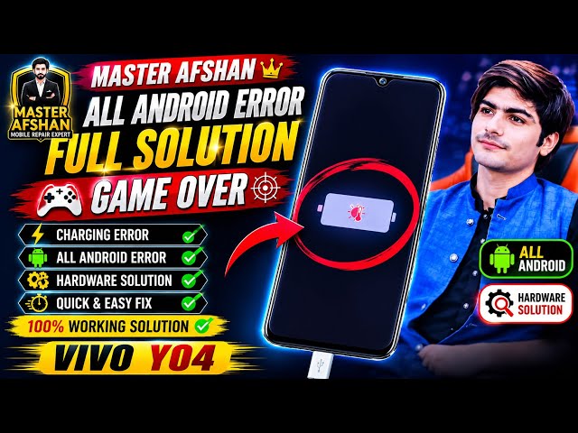 🔥 All Android Charging Error Game Over | Easy Solution 😍💯| By Master Afshan☠️