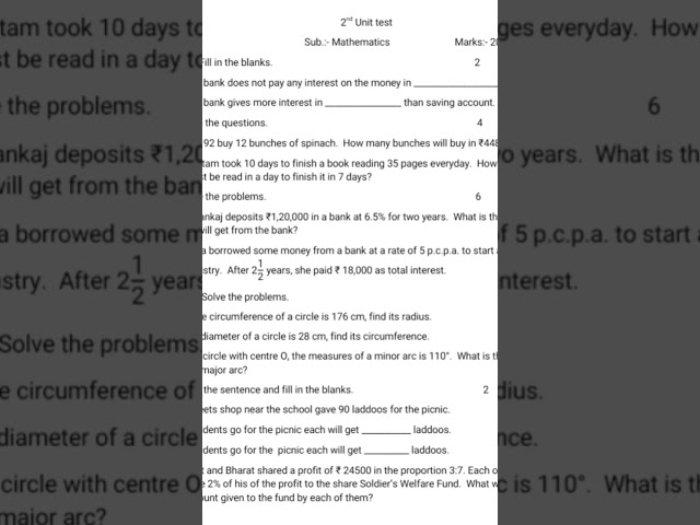 7th Maths II Unit Test Sample Paper