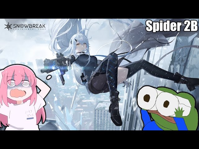 Snowbreaking the game
