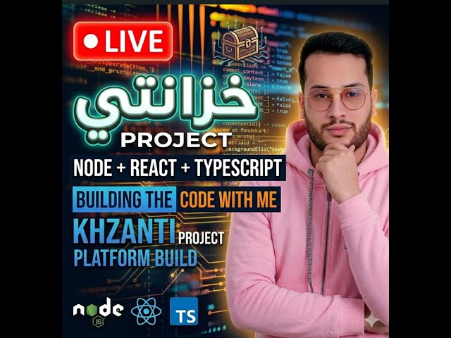 🔴Live Coding: Node , Express , Typescript