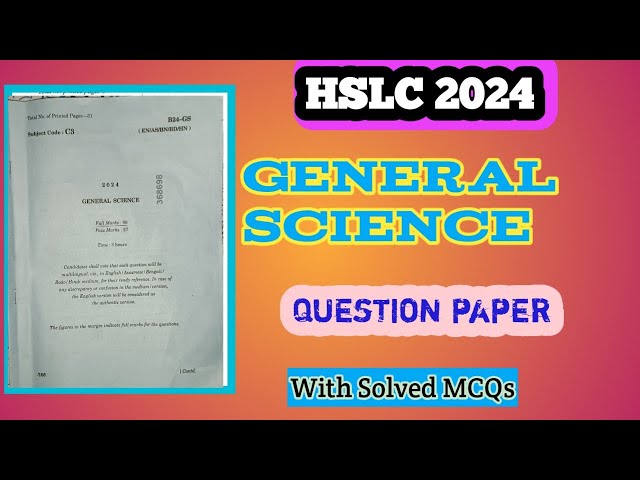 SEBA HSLC 2024|General science question paper with solved MCQs|Class X