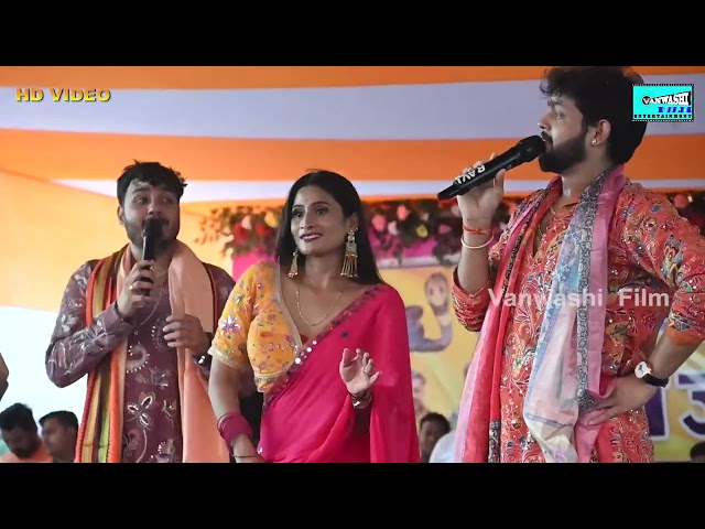 Ankush raja stage Program |  अंकुश राजा गायत्री यादव सुपरहिट स्टेज प्रोग्राम