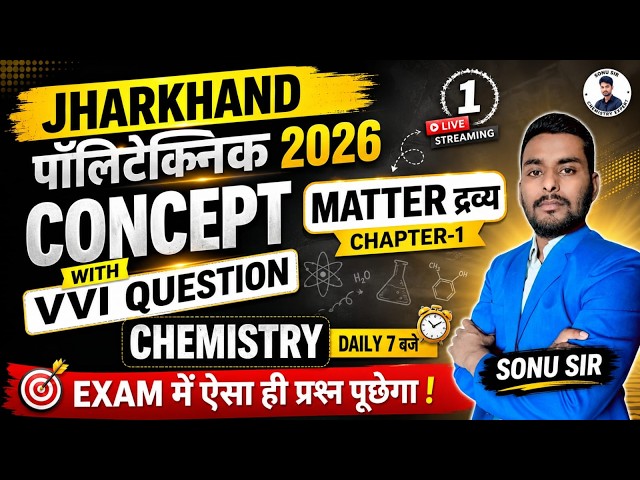 Live Jharkhand Polytechnic Exam 2026 Chemistry vvi question|jharkhand polytechnic exam 2026|H2Ostudy